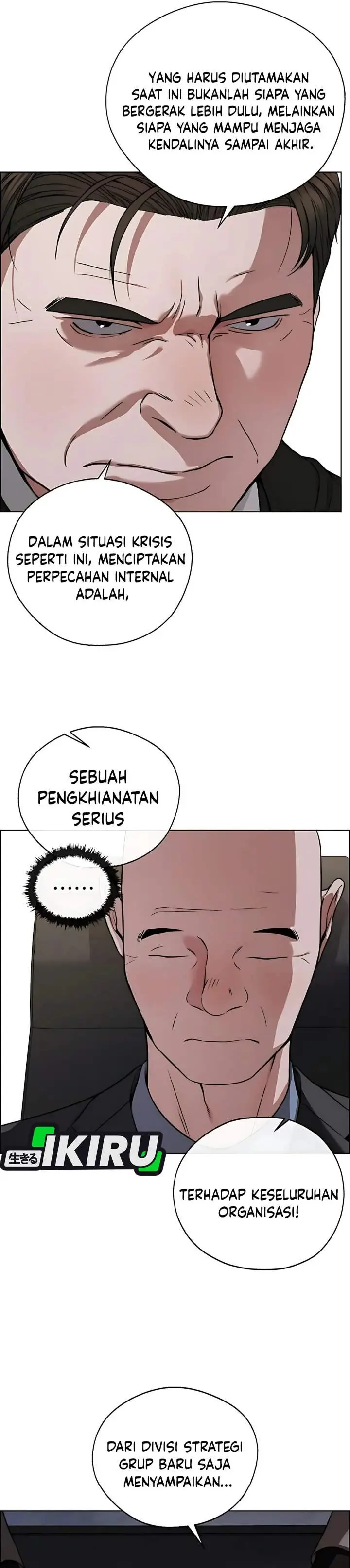 image-komik-the-man-chapter-226-12/46