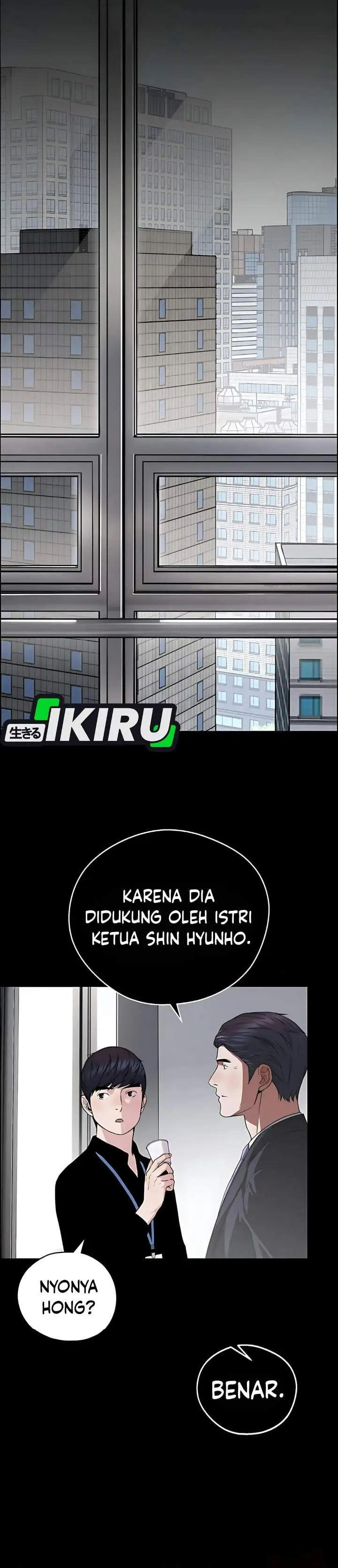 image-komik-the-man-chapter-226-15/46