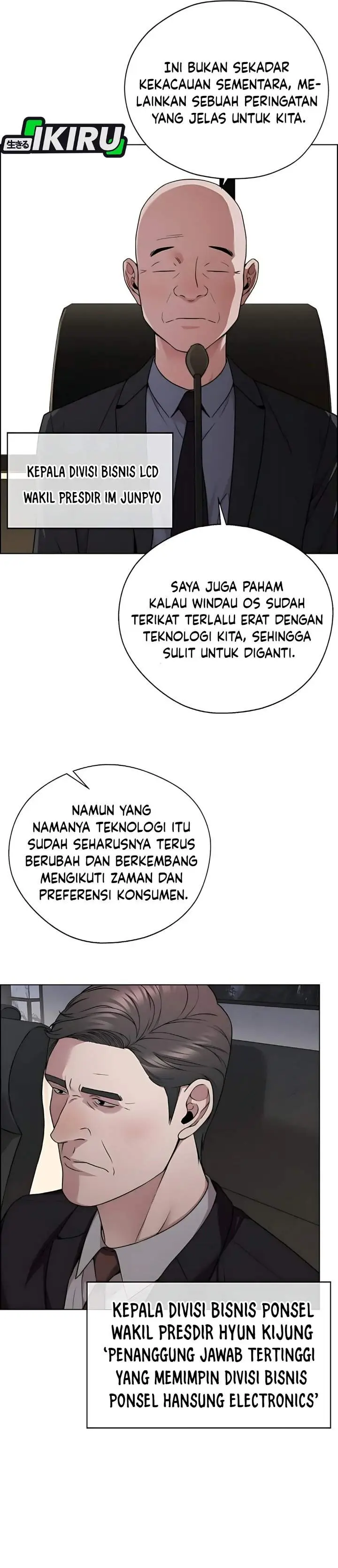 image-komik-the-man-chapter-226-20/46