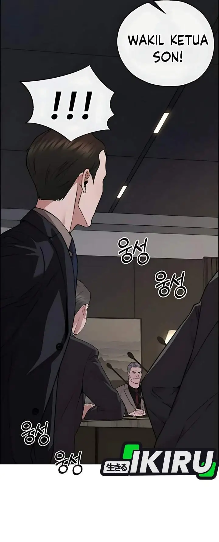 image-komik-the-man-chapter-226-23/46