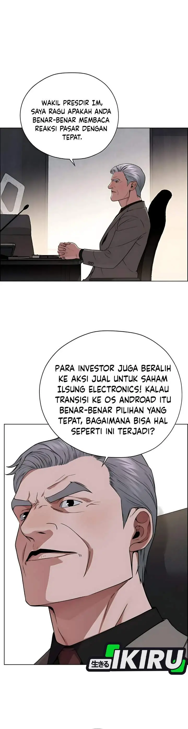 image-komik-the-man-chapter-226-25/46