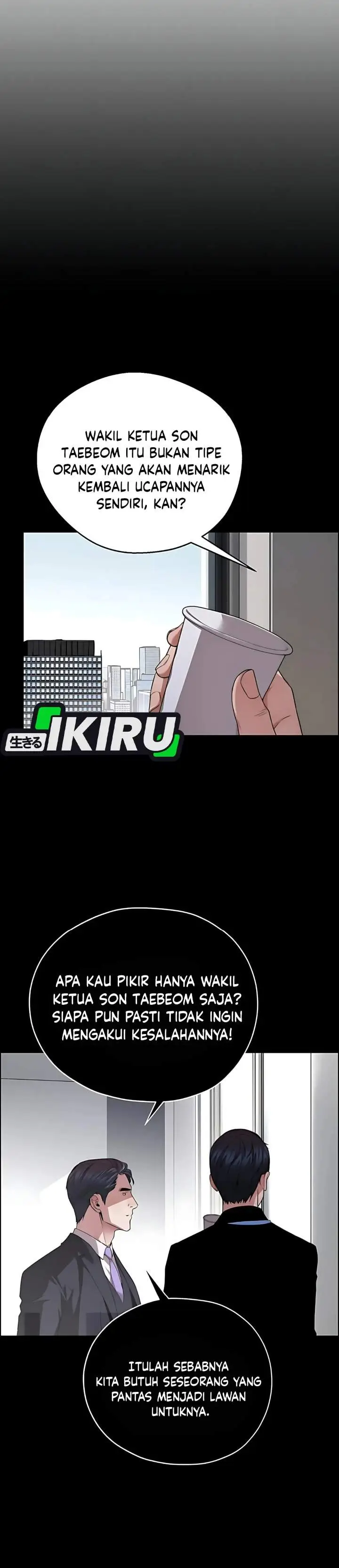 image-komik-the-man-chapter-226-28/46