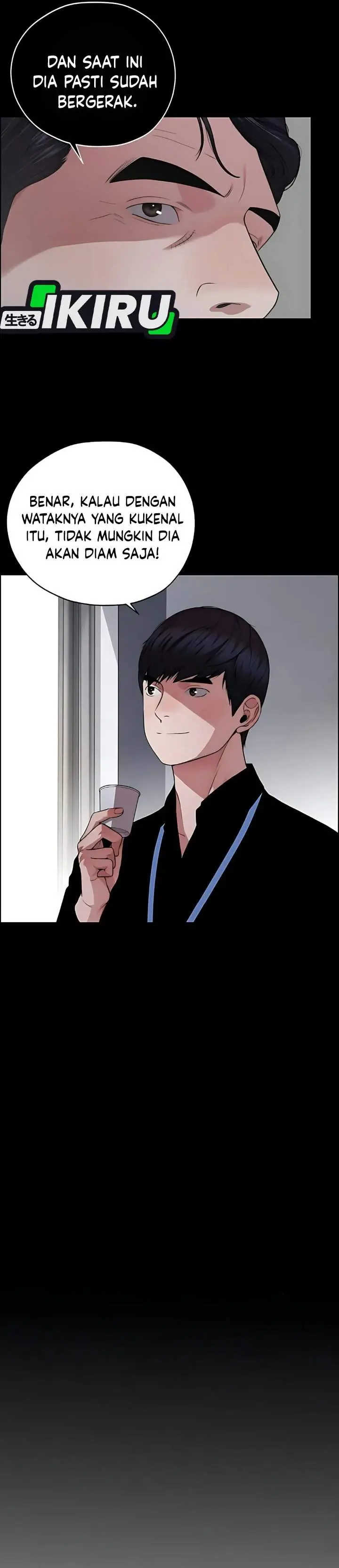 image-komik-the-man-chapter-226-29/46