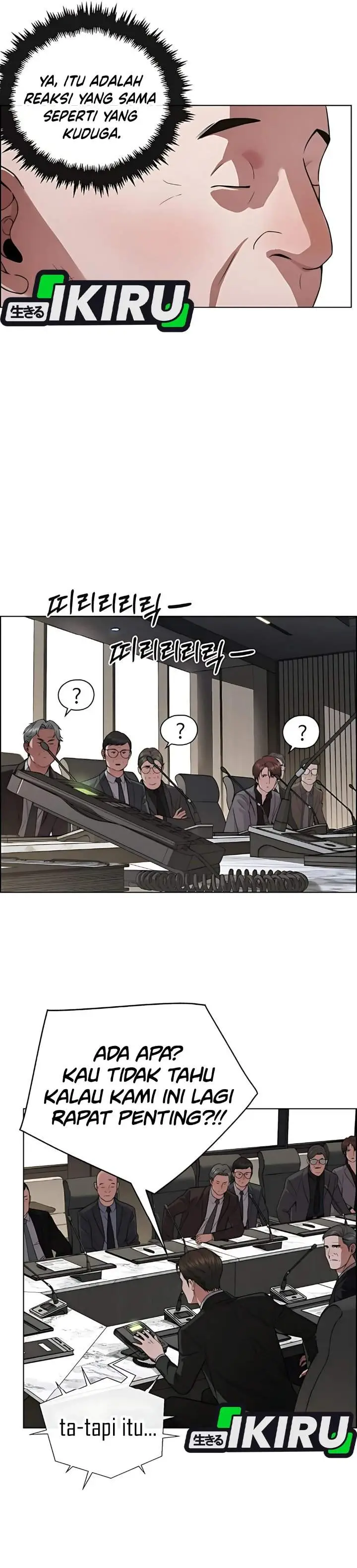 image-komik-the-man-chapter-226-32/46