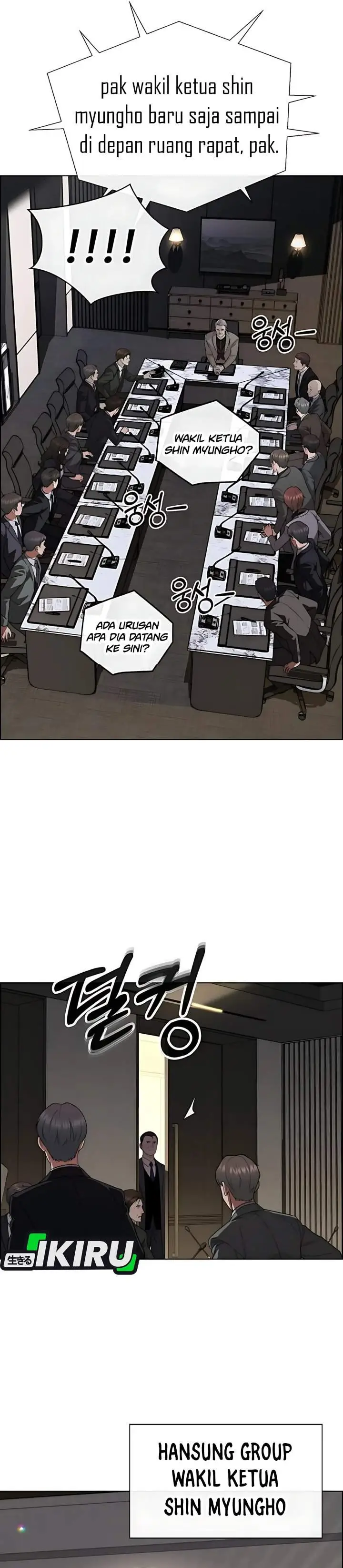 image-komik-the-man-chapter-226-33/46