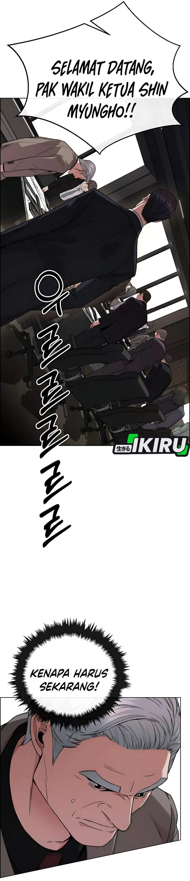 image-komik-the-man-chapter-226-36/46