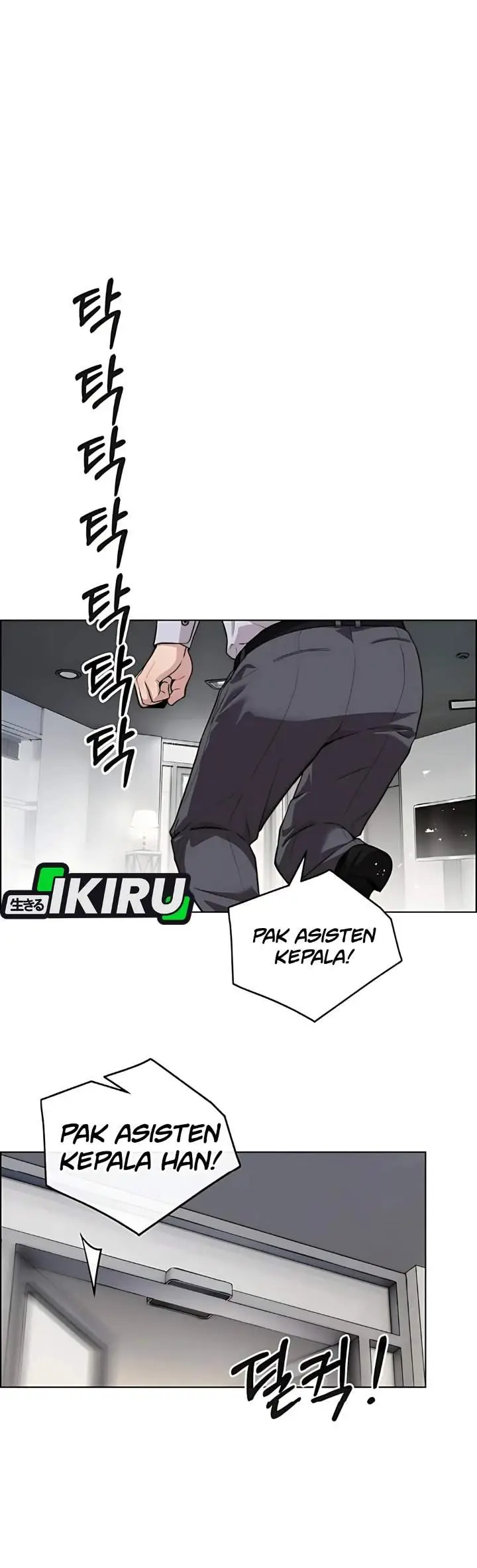 image-komik-the-man-chapter-226-39/46