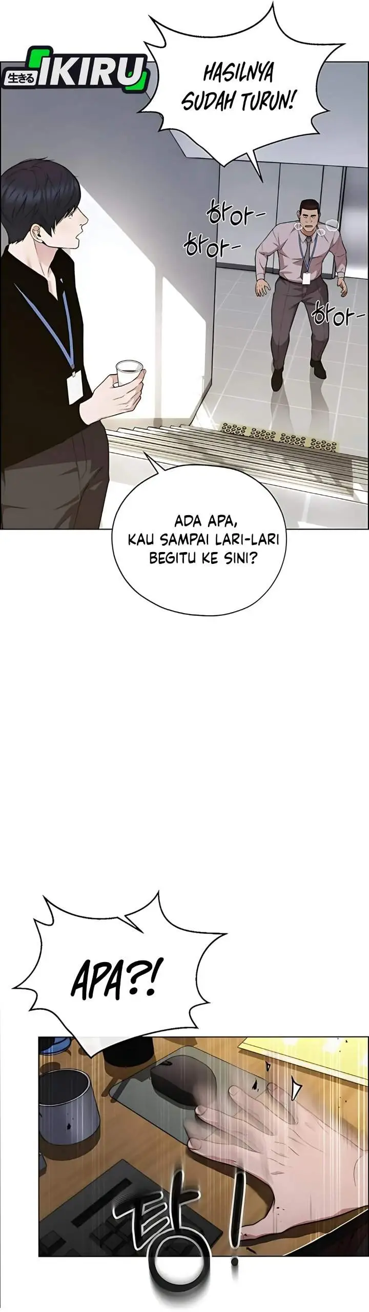 image-komik-the-man-chapter-226-40/46