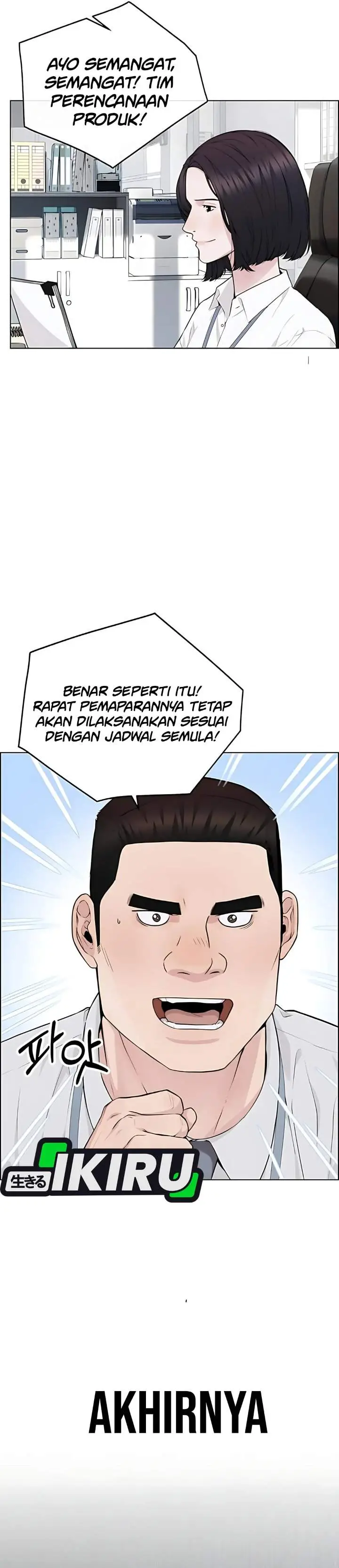 image-komik-the-man-chapter-226-43/46