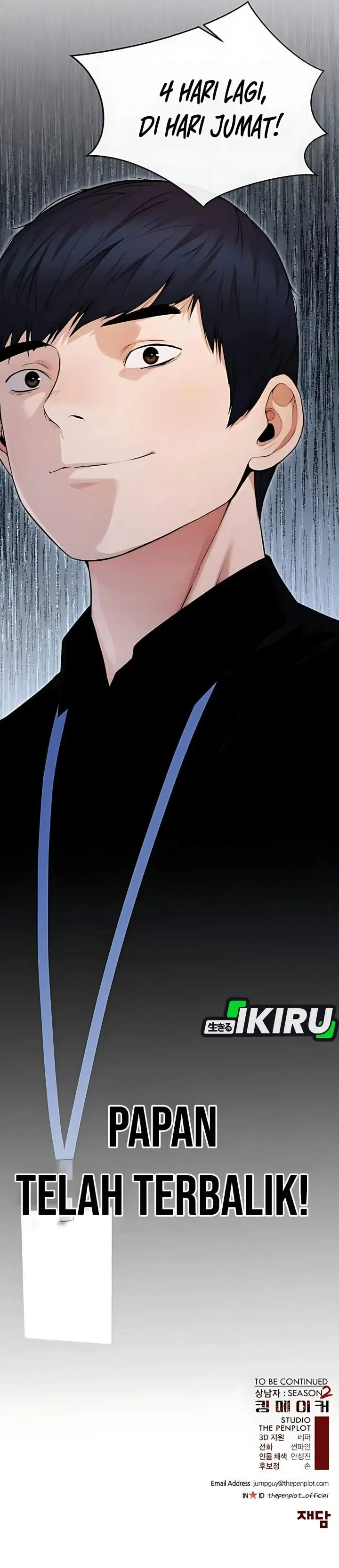 image-komik-the-man-chapter-226-44/46