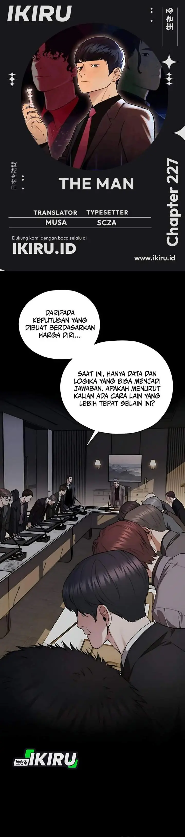 image-komik-the-man-chapter-227-0/46