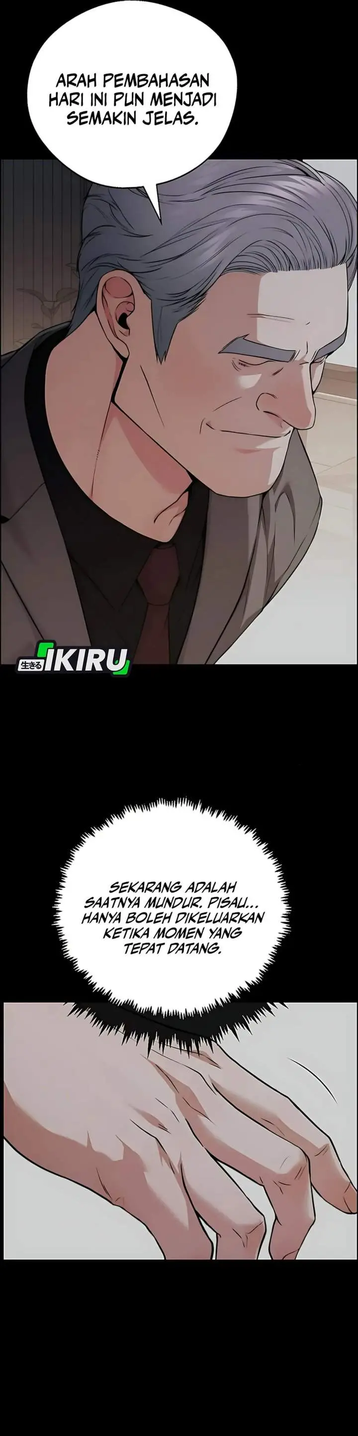 image-komik-the-man-chapter-227-5/46