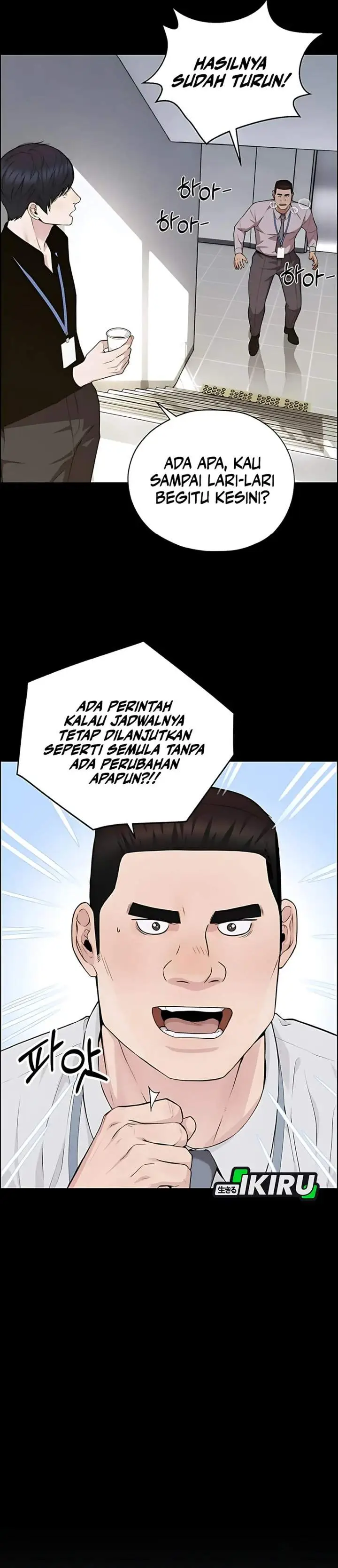 image-komik-the-man-chapter-227-9/46