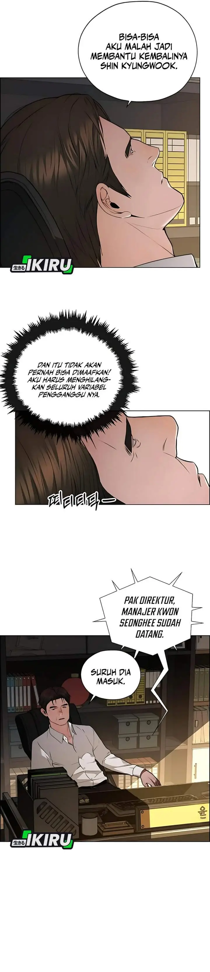 image-komik-the-man-chapter-227-18/46