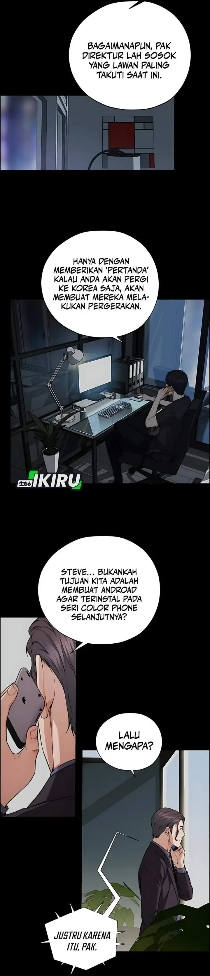 image-komik-the-man-chapter-227-23/46