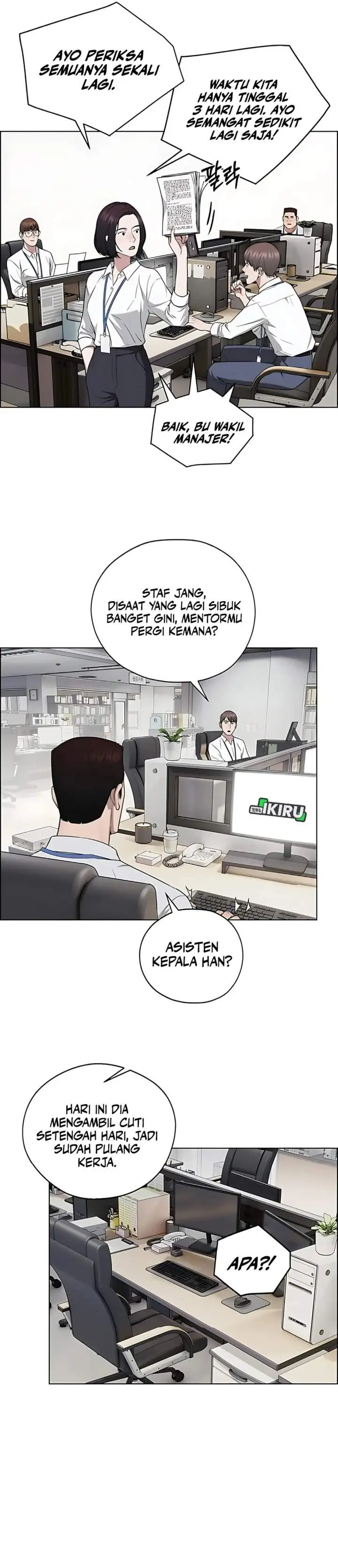 image-komik-the-man-chapter-227-27/46