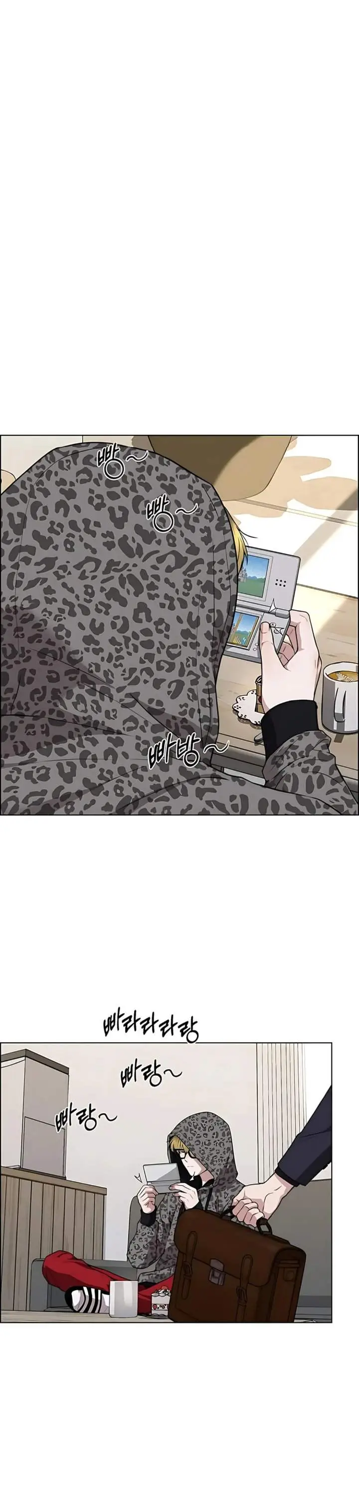 image-komik-the-man-chapter-227-28/46