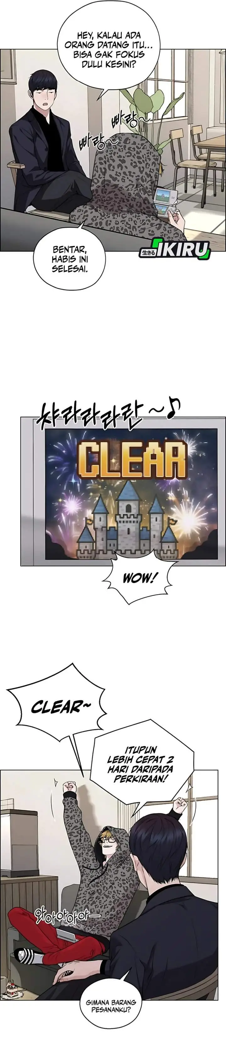 image-komik-the-man-chapter-227-29/46