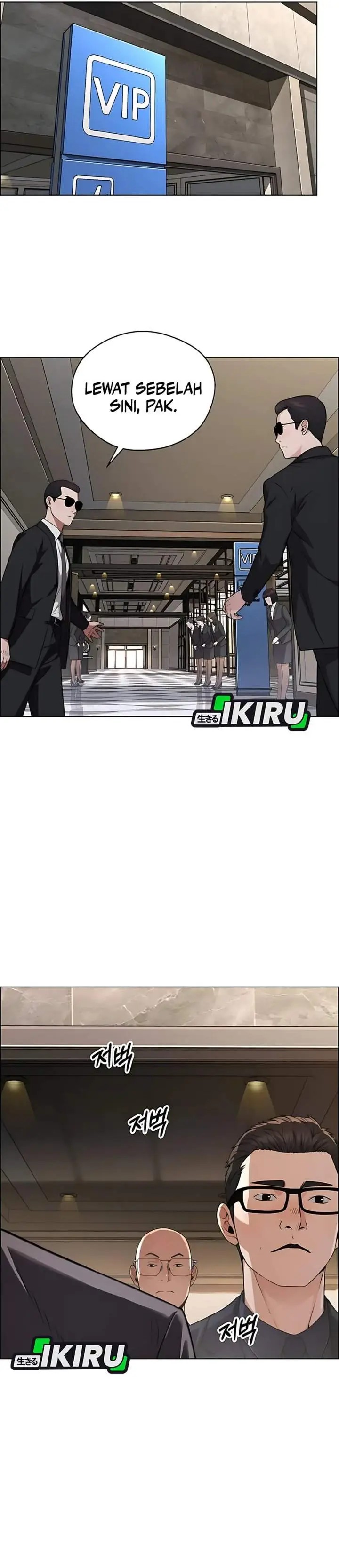 image-komik-the-man-chapter-227-43/46
