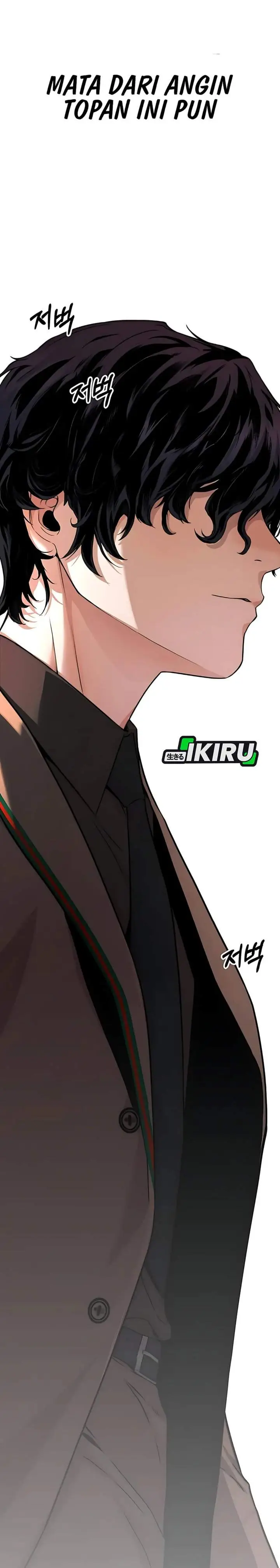 image-komik-the-man-chapter-227-44/46