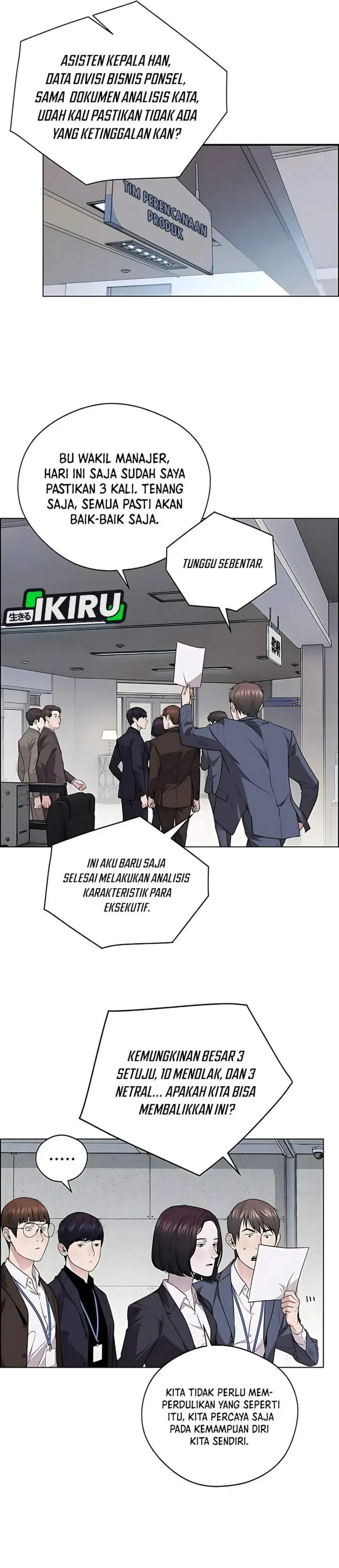 image-komik-the-man-chapter-228-9/54