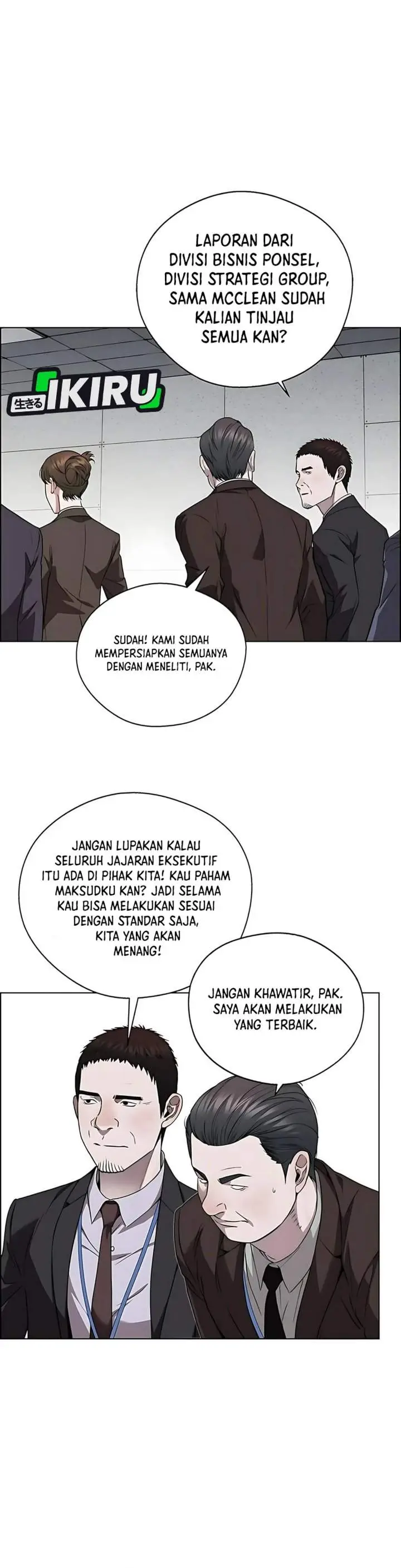 image-komik-the-man-chapter-228-10/54