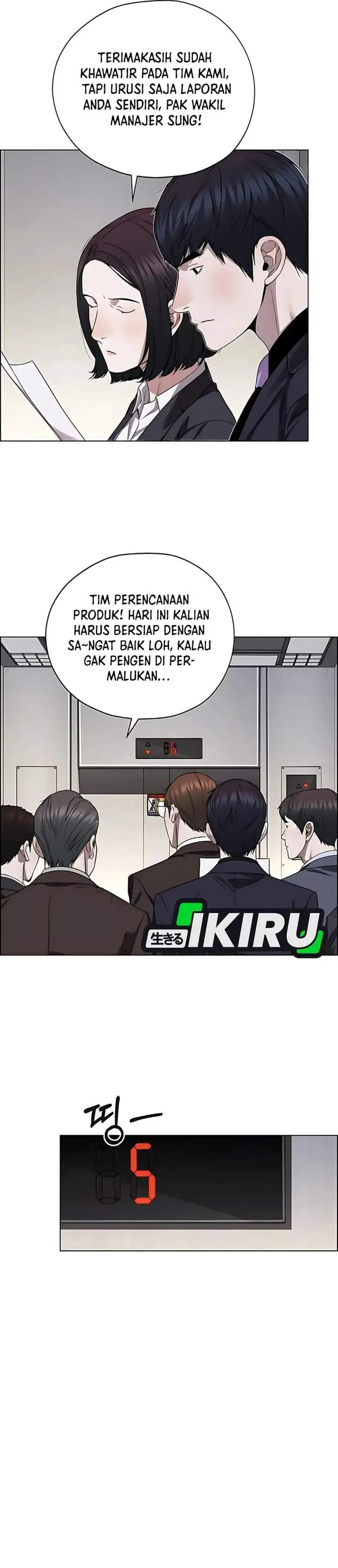 image-komik-the-man-chapter-228-12/54