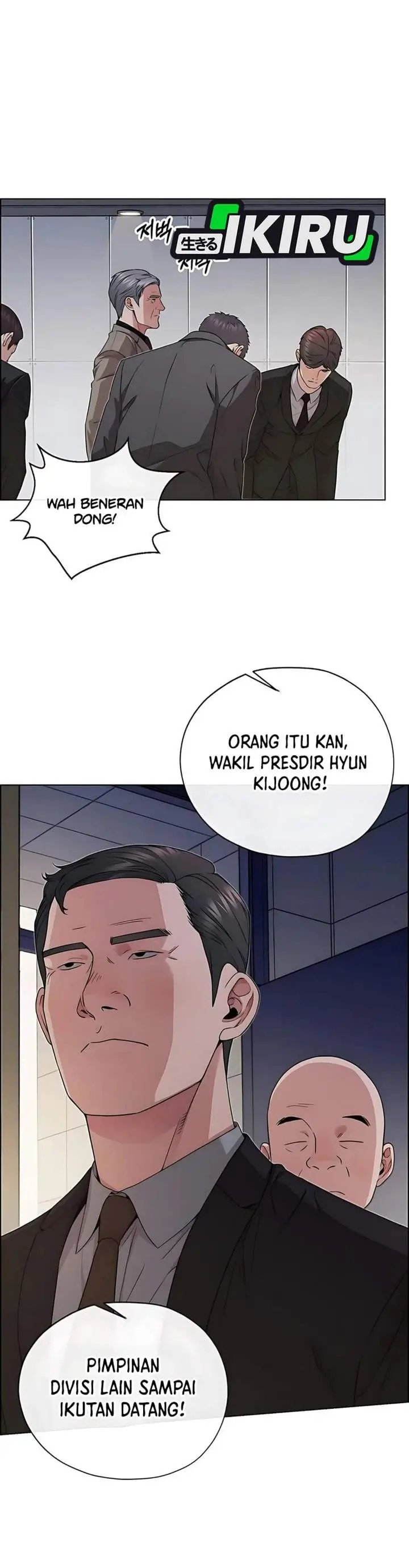 image-komik-the-man-chapter-228-14/54