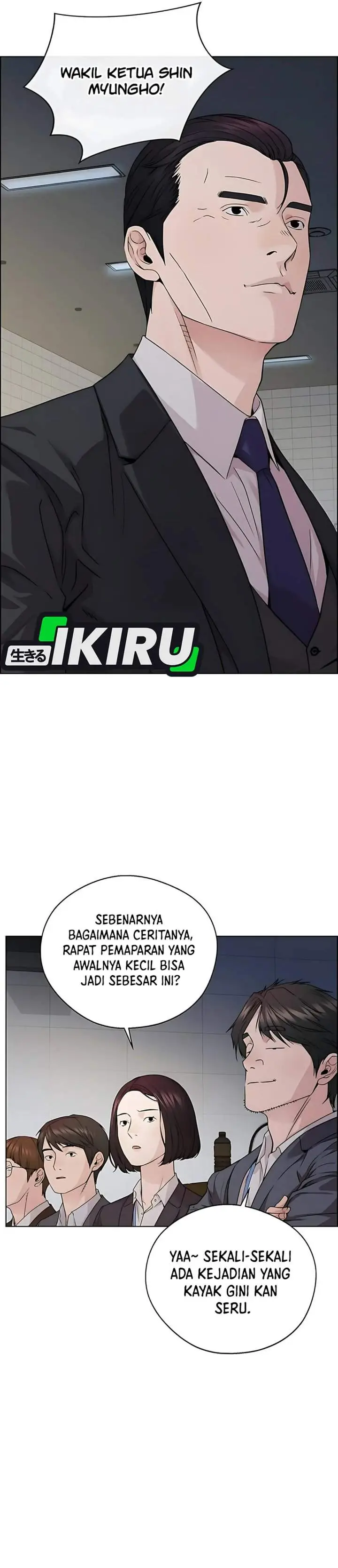 image-komik-the-man-chapter-228-17/54