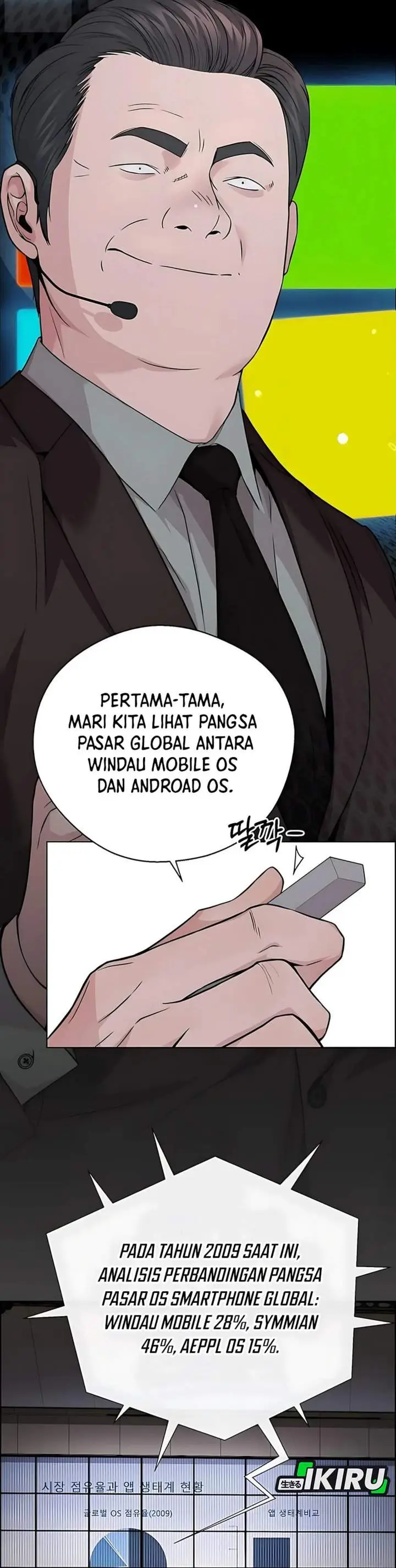 image-komik-the-man-chapter-228-23/54
