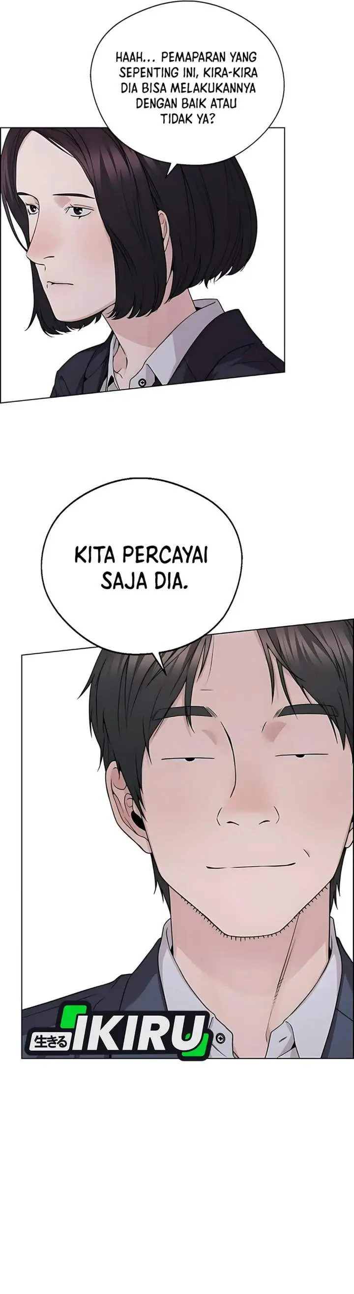 image-komik-the-man-chapter-228-25/54