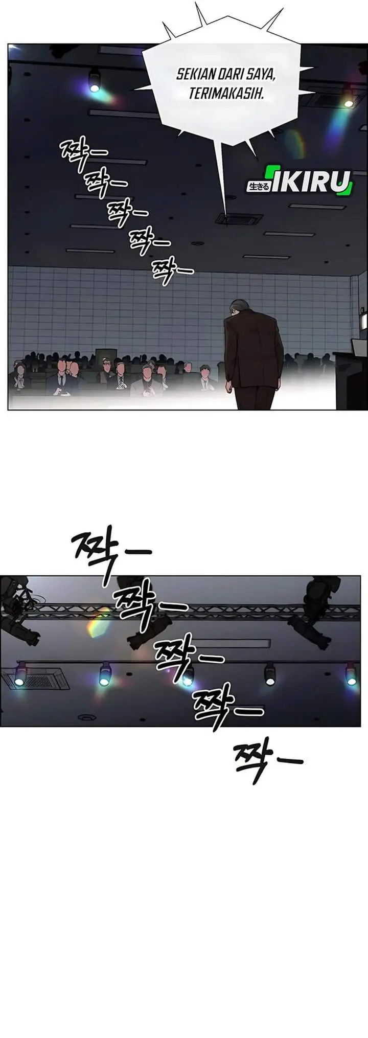 image-komik-the-man-chapter-228-29/54