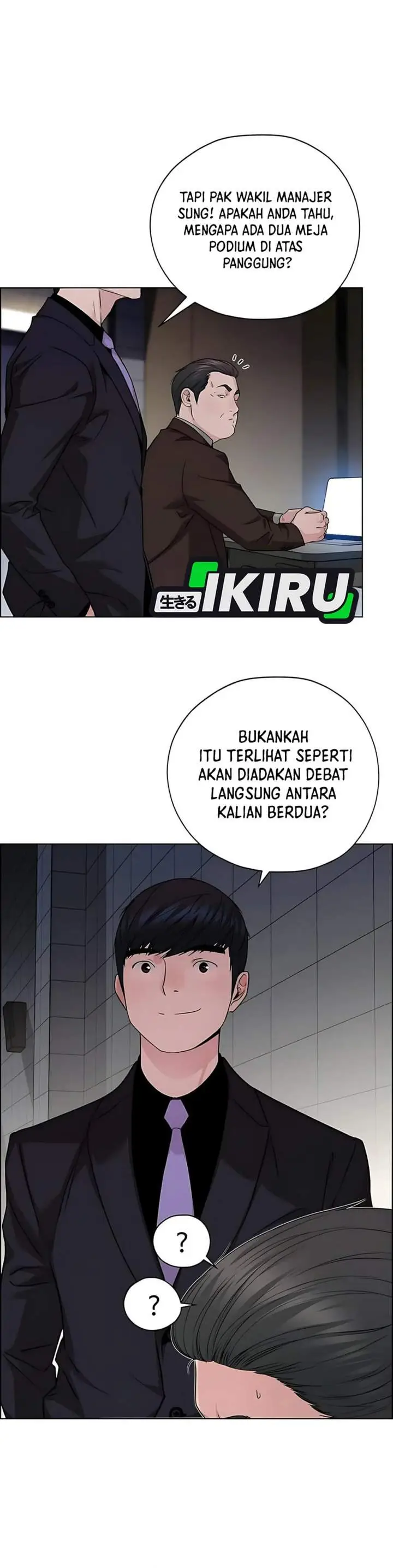 image-komik-the-man-chapter-228-31/54