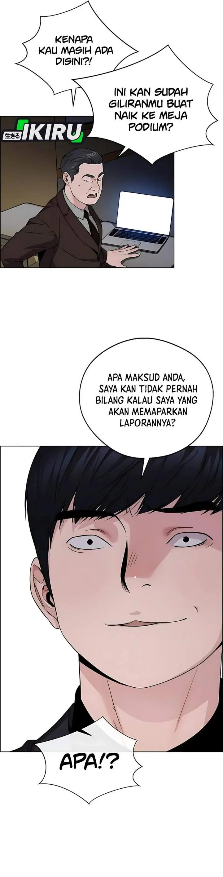 image-komik-the-man-chapter-228-32/54