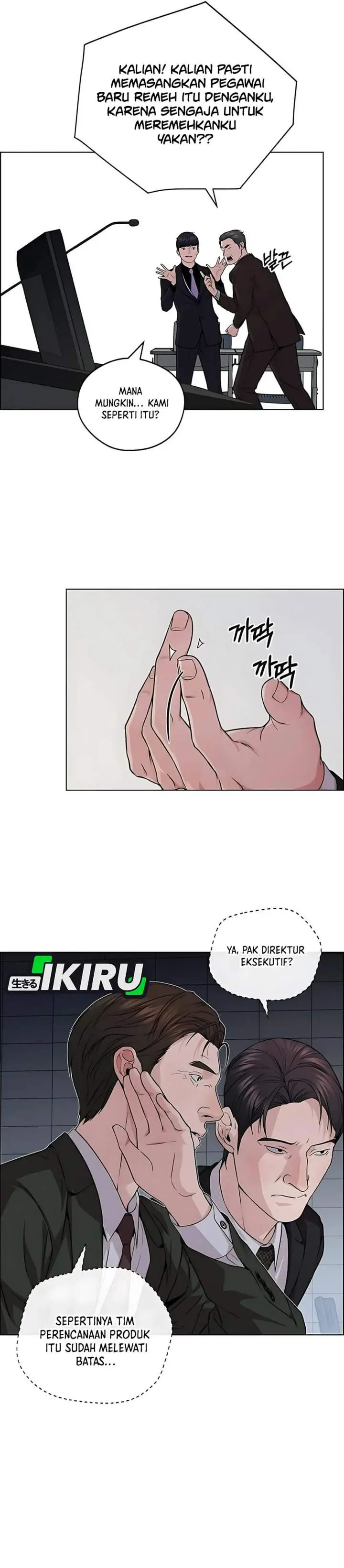 image-komik-the-man-chapter-228-36/54