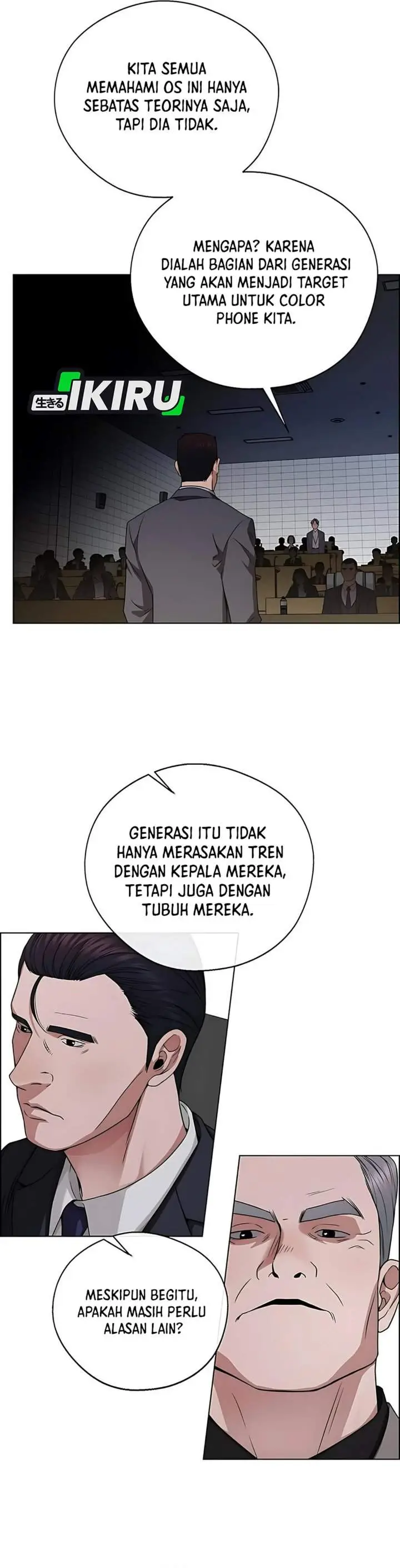 image-komik-the-man-chapter-228-42/54
