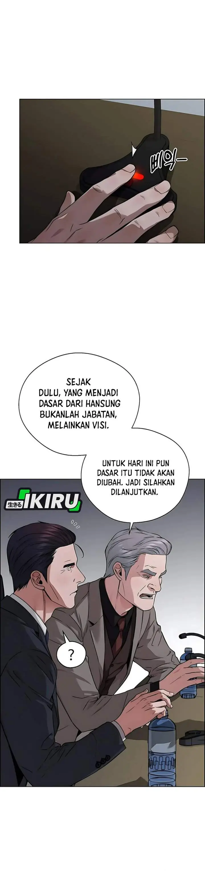 image-komik-the-man-chapter-228-45/54
