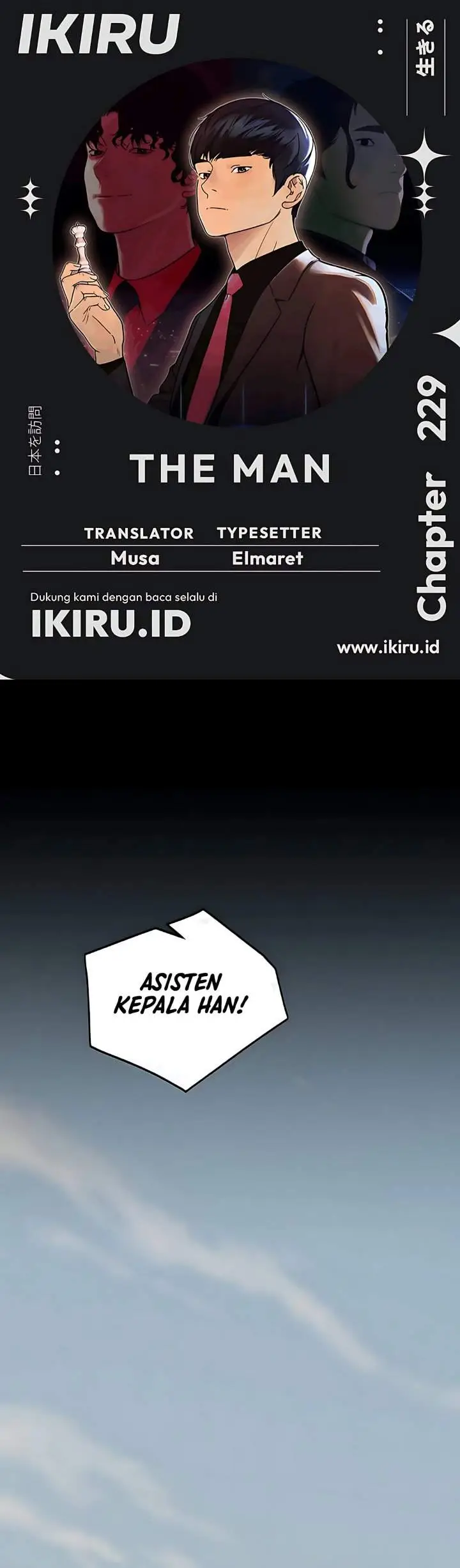 image-komik-the-man-chapter-229-0/57