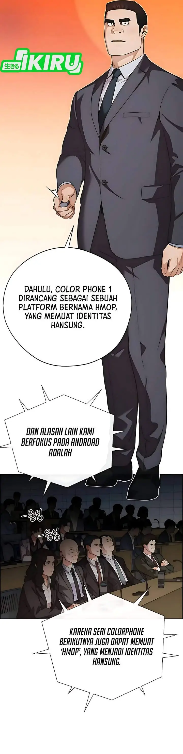 image-komik-the-man-chapter-229-13/57