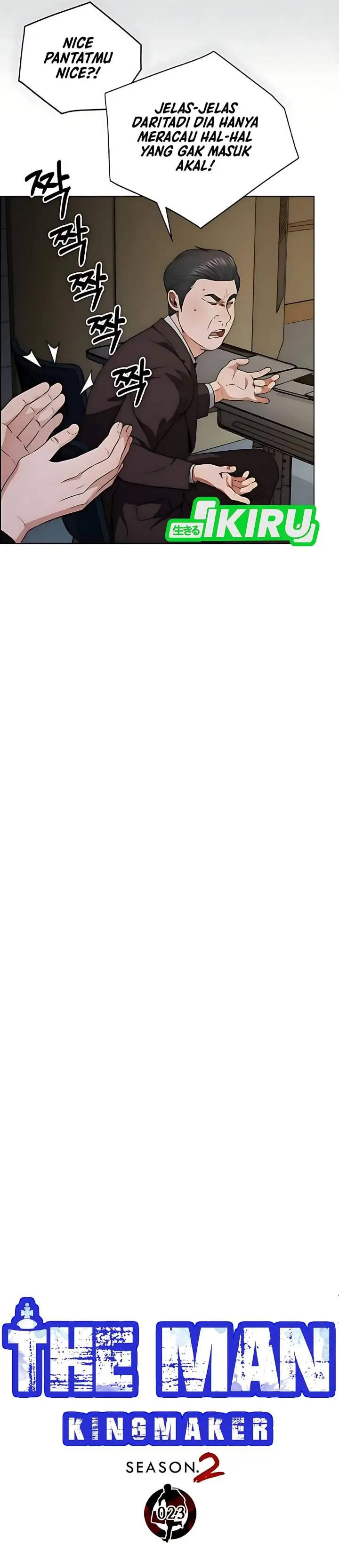 image-komik-the-man-chapter-229-18/57