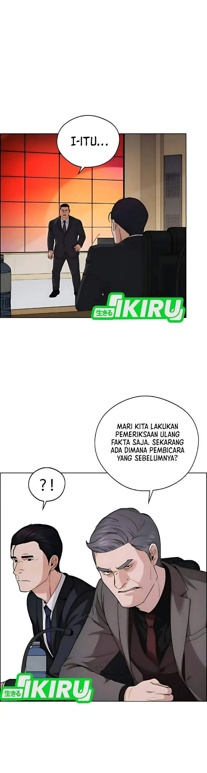 image-komik-the-man-chapter-229-22/57