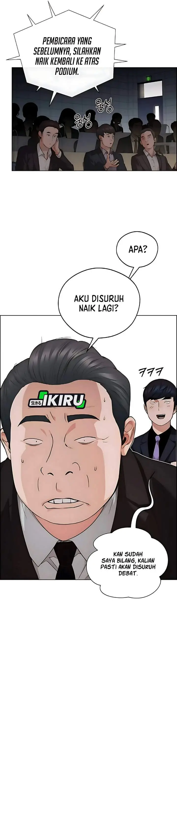 image-komik-the-man-chapter-229-23/57