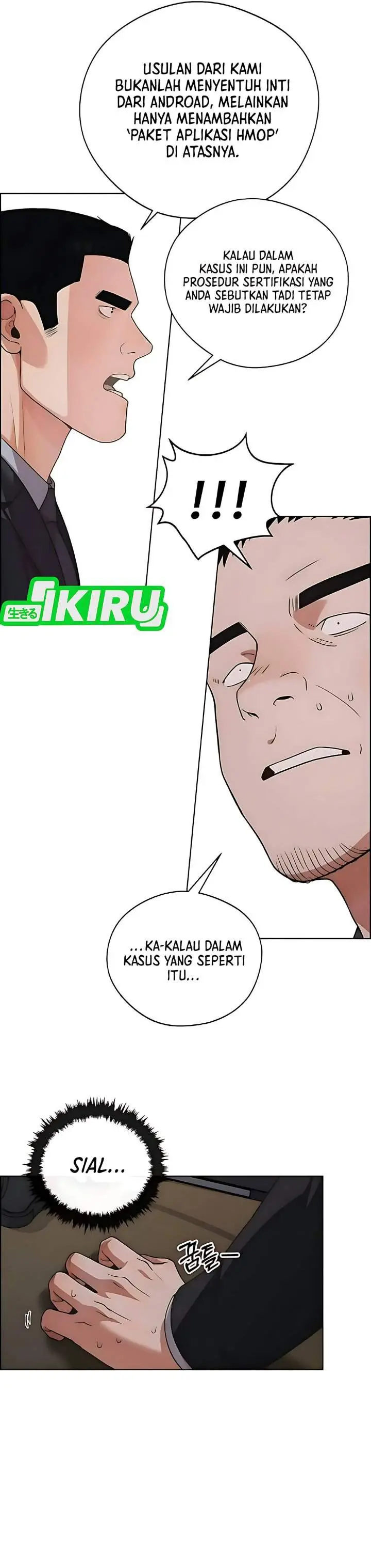 image-komik-the-man-chapter-229-28/57