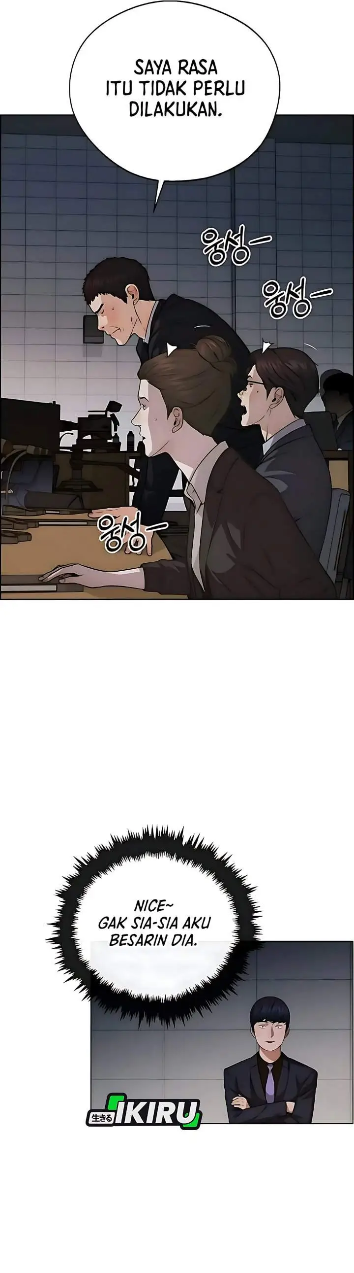 image-komik-the-man-chapter-229-29/57