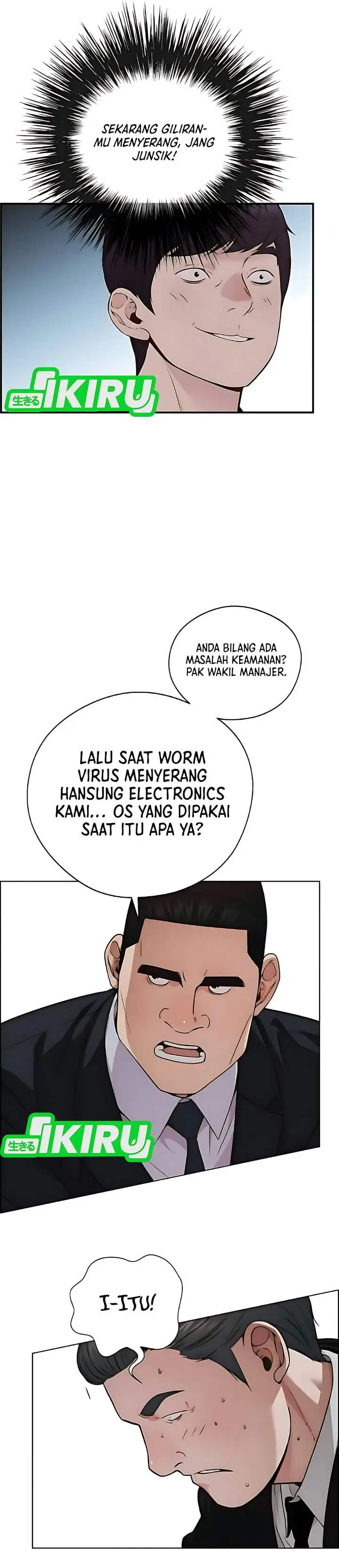 image-komik-the-man-chapter-229-33/57