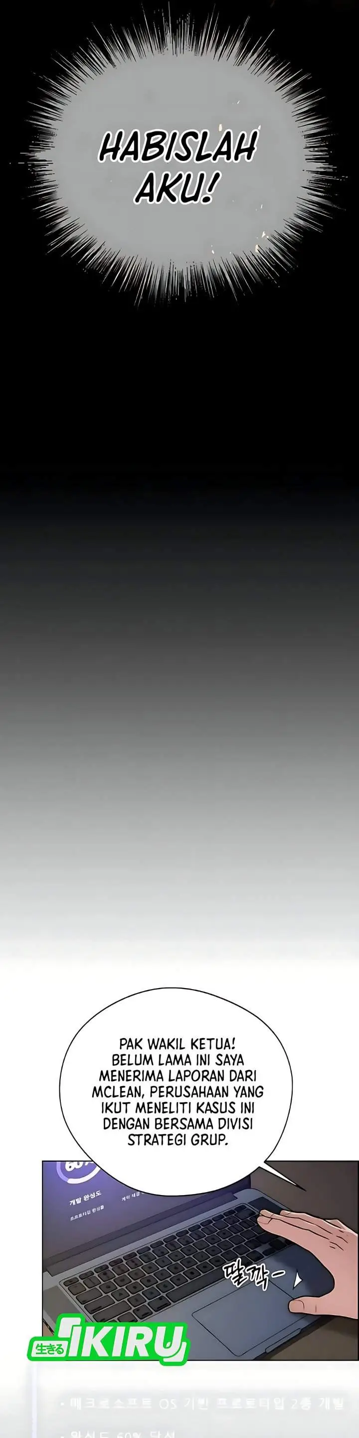 image-komik-the-man-chapter-229-37/57