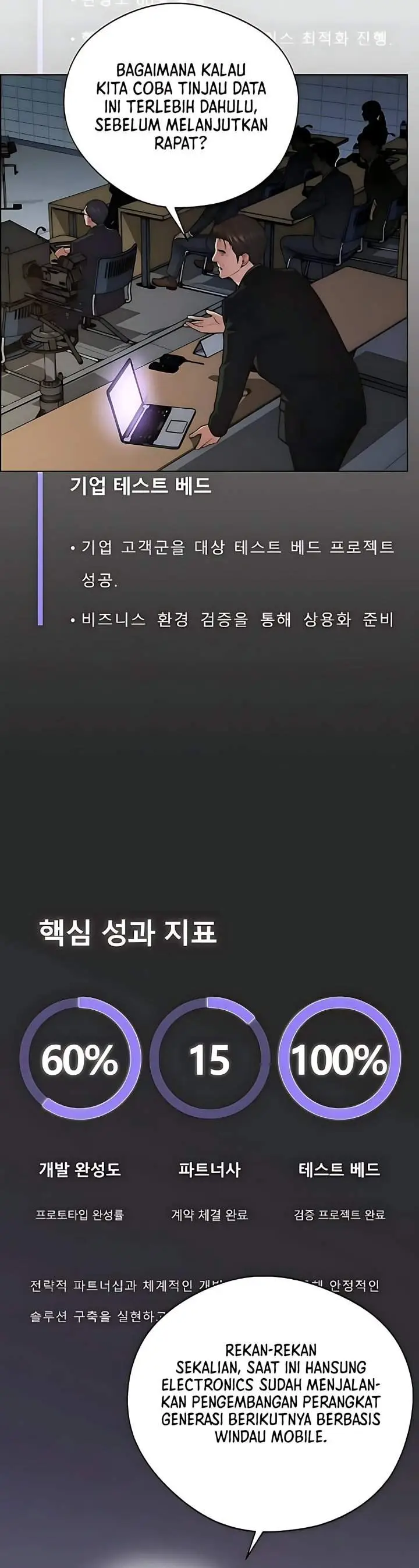 image-komik-the-man-chapter-229-38/57