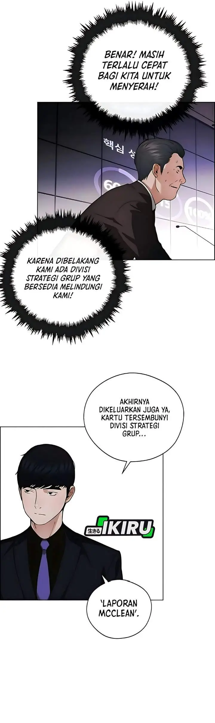 image-komik-the-man-chapter-229-40/57