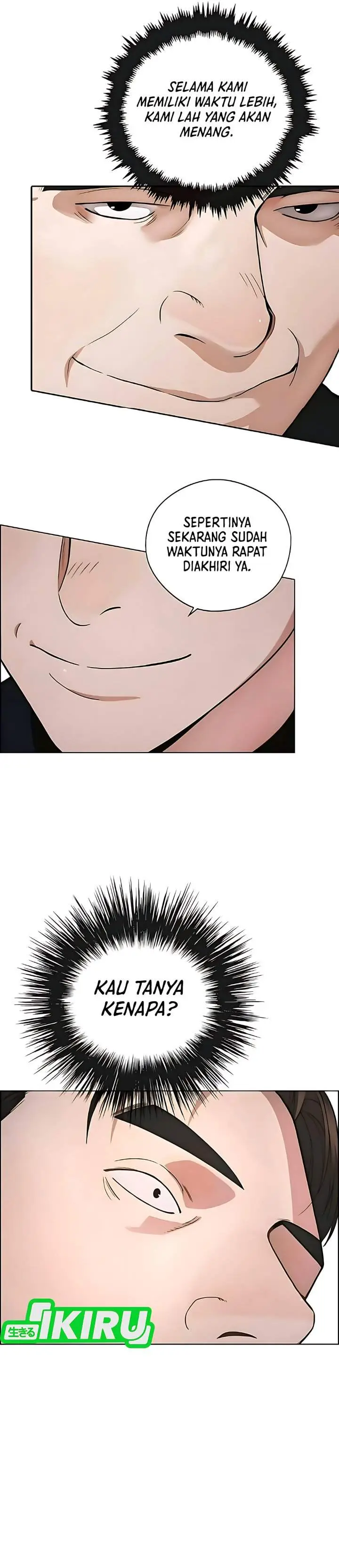 image-komik-the-man-chapter-229-41/57