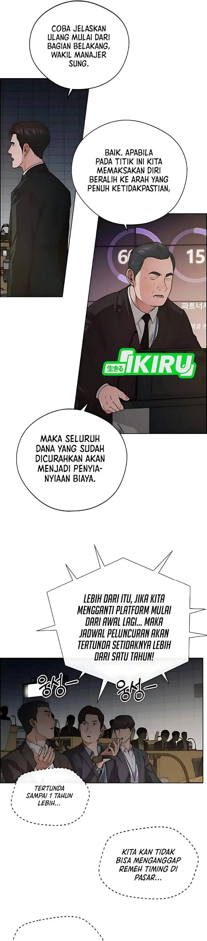 image-komik-the-man-chapter-229-43/57
